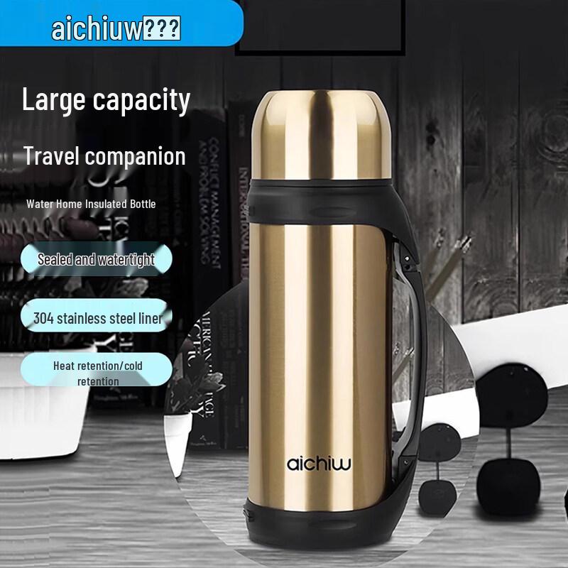 Aichiw Large Capacity Stainless Steel Insulated Water Bottle