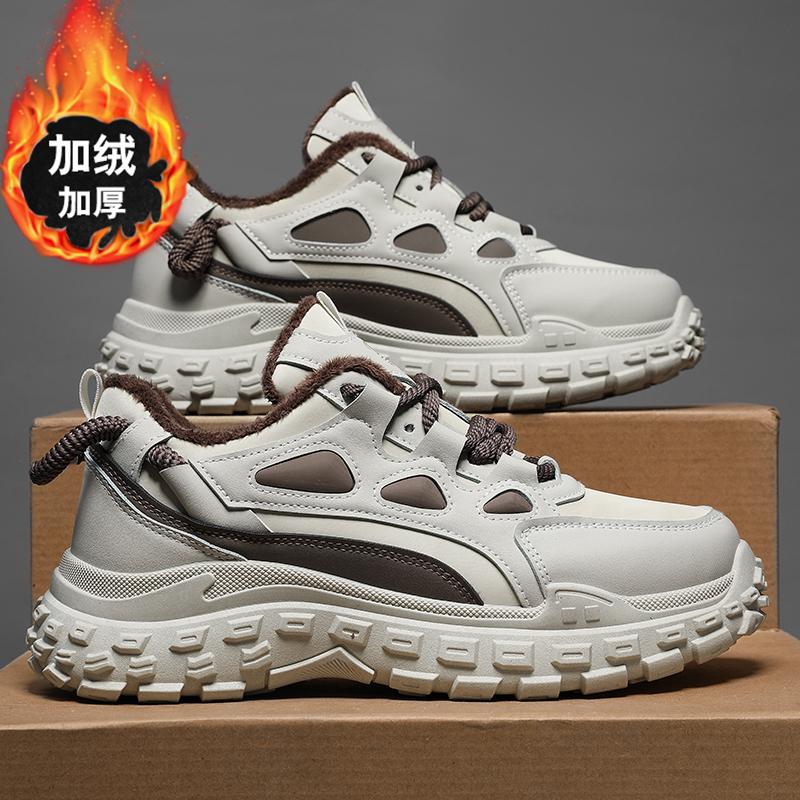 

Мужские нескользящие спортивные туфли с подошвой из резины и бархата, теплые и удобные повседневные туфли, износостойкие кроссовки для активного отдыха на толстой подошве 44 хаки