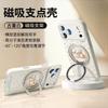 Applicable to Apple 17 mobile phone case new iPhone17promax case 16pro liquid silicone ip14pro