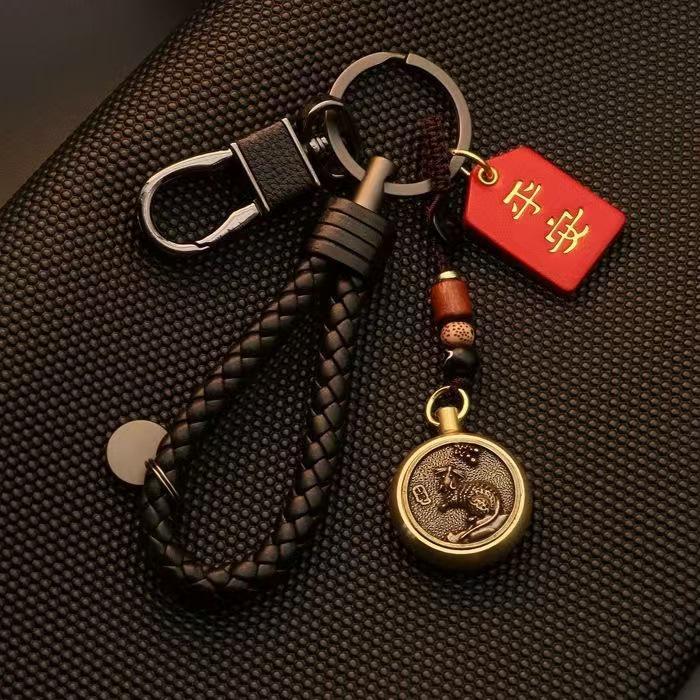 Starry Sky Bear High-End Keychain for Men and Women
