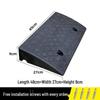 Black 9CM High Plastic Curb Ramp