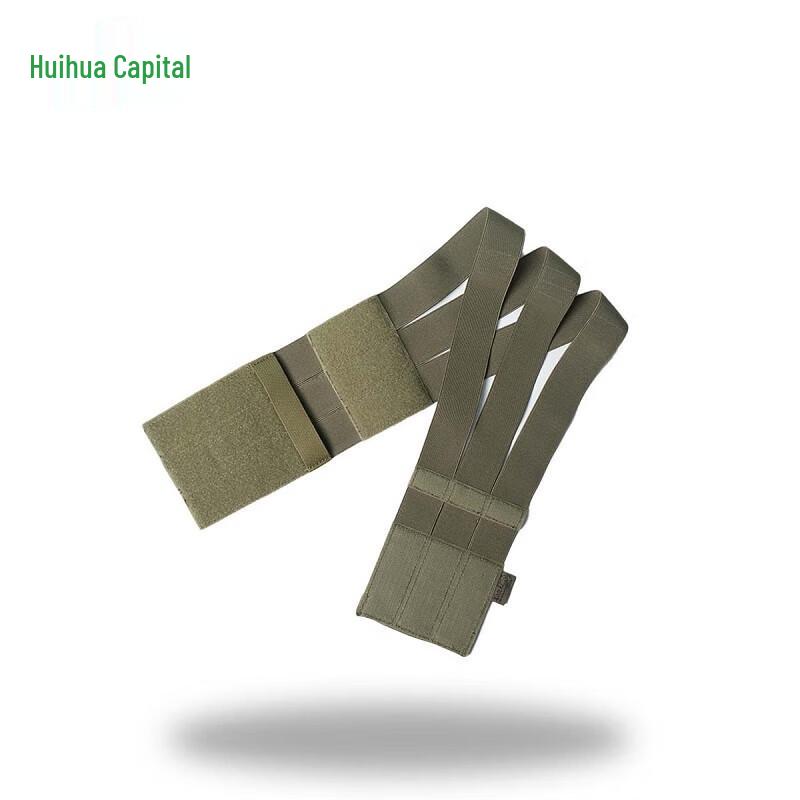 Tactical Vest  Off-road Running Binding Straps