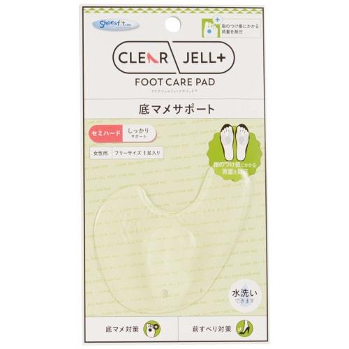 

Clear Gel Foot Care Pads - Plantar Blisters Support
