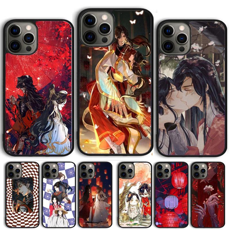 Heaven Official's Blessing Phone Case For iPhone 17 Air 15 16 Cover 11 13 14 Pro Max 12 Plus Max Fundas
