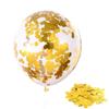 Military Camouflage Balloon Set Metal Latex Balloon Children's Birthday Camouflage Party Background Decoration Photo Taking