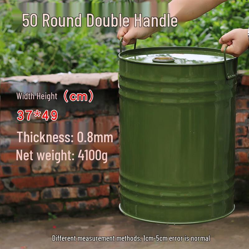 Thickened 50L Round Gasoline Fuel Tank 50L