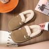 Women's winter velvet snow boots winter new thick-soled round head versatile one-pedal thermal cotton shoes