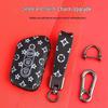 Car Key Cover Set for Baojun and Wuling Models: 510, 730, 560, 530, 360, 630, Mini EV