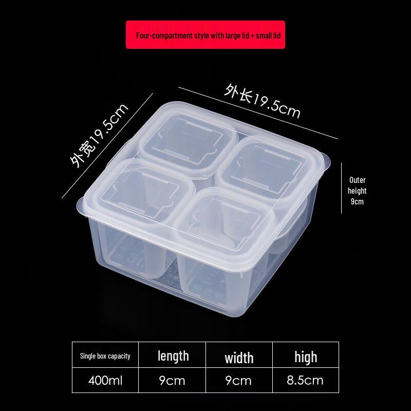 Contenants de stockage et étiquettes pour échantillons alimentaires commerciaux Dan Shi Zhi Yuan