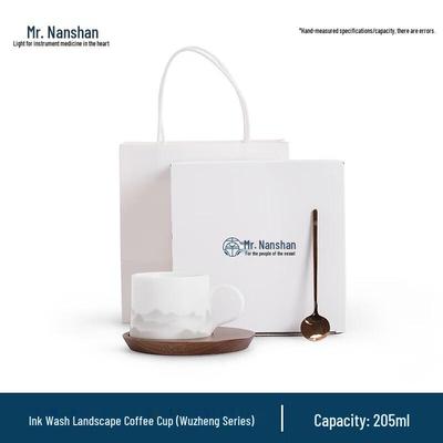 Nanshan Series Ink Wash Glass Mug with Coaster