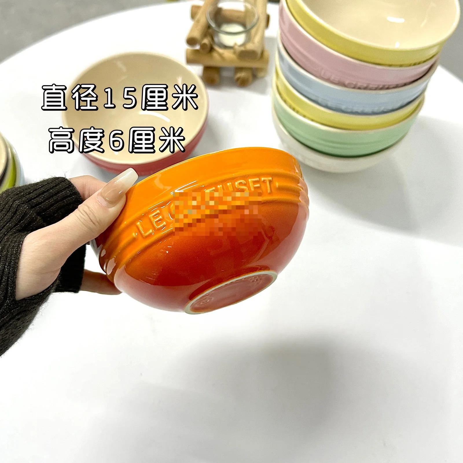 

Холодный цвет Радуга 6 дюймов лапша Бытовая сетка Красный Высокий цвет Ламская лапша 15 см рис салат миски для приготовления пищи Посуда 6 inch