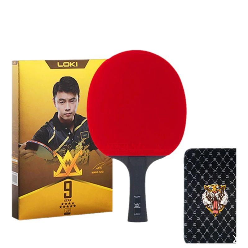 LOKI Paletă Tenis de Masă Thor Seria E6 - Antrenament Joc în Buclă & Atac Rapid, Început Ușor (7, 8, 9 Stele)