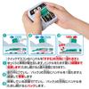 Takara Tomy Plarail You Quick Master Controller H5 Series Shinkansen Hayabusa Train Toy 3 and Drive! (Ages Up)