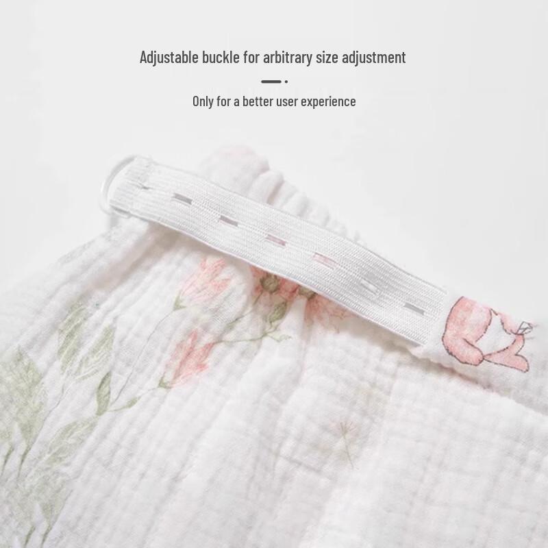 9i9 Maternity Nursing Cotton Gauze Pajama Set