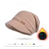 Winter Warmth Beanie Thermal Knitted Hat for Women for Skiing, Cycling