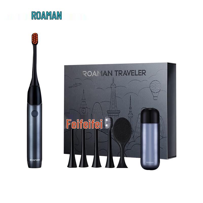 

Luoman TS Traveler Smart Sonic Electric Toothbrush
