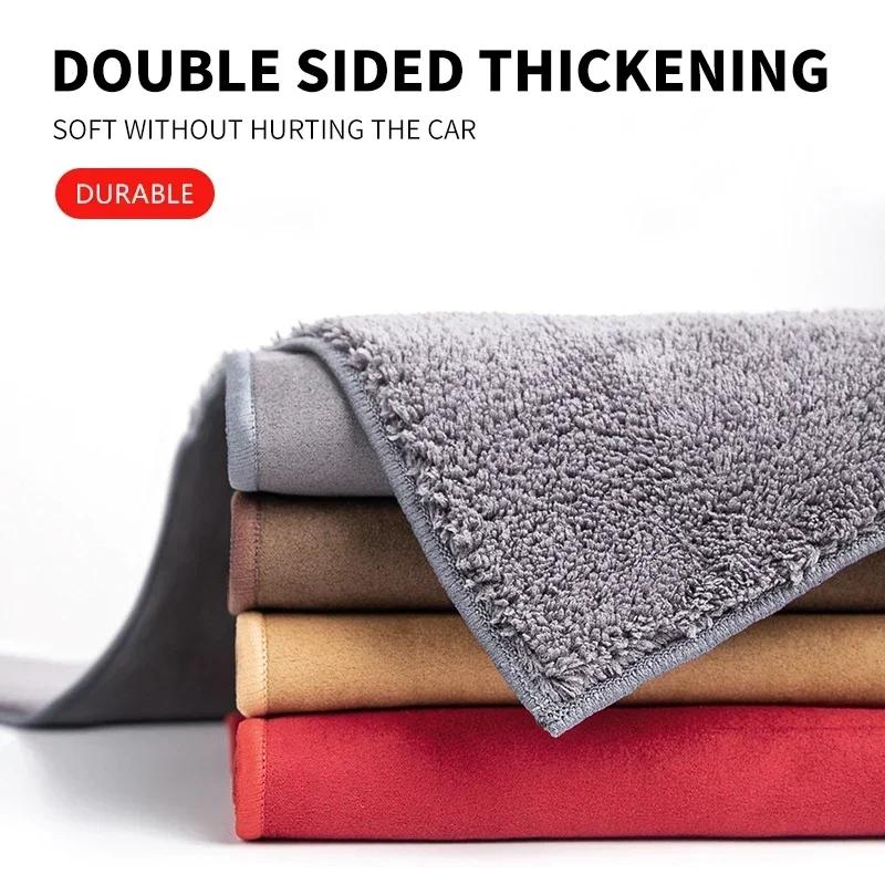 Car Wash Towel Suede Microfiber Cleaning Rag Cloth For Toyota RAV4 Camry Corolla Levin Yaris Reiz Vios Highlander CHR Avalon