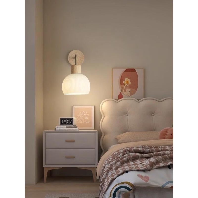 OEING Wabi-Sabi Style Wooden Dimmable Wall Lamp