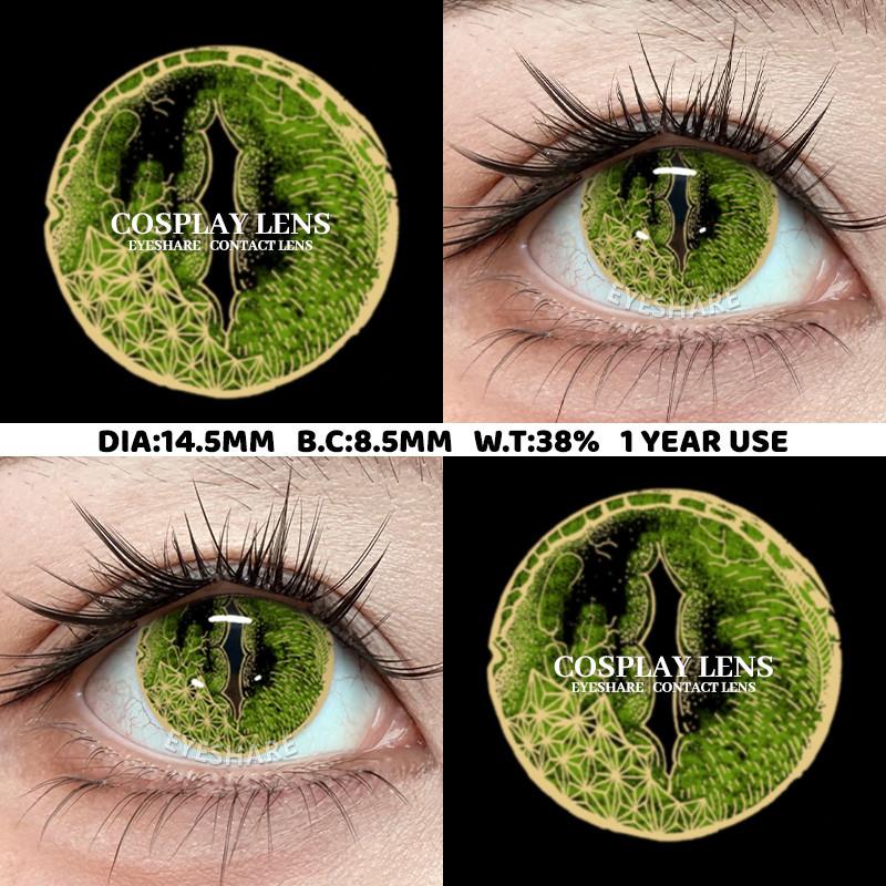 Eyeshare New Demon Cosplay Contact Lenses Multiple Pupils Halloween Contact Lenses for Party Cosplay Makeup 14.5mm 1 Pair
