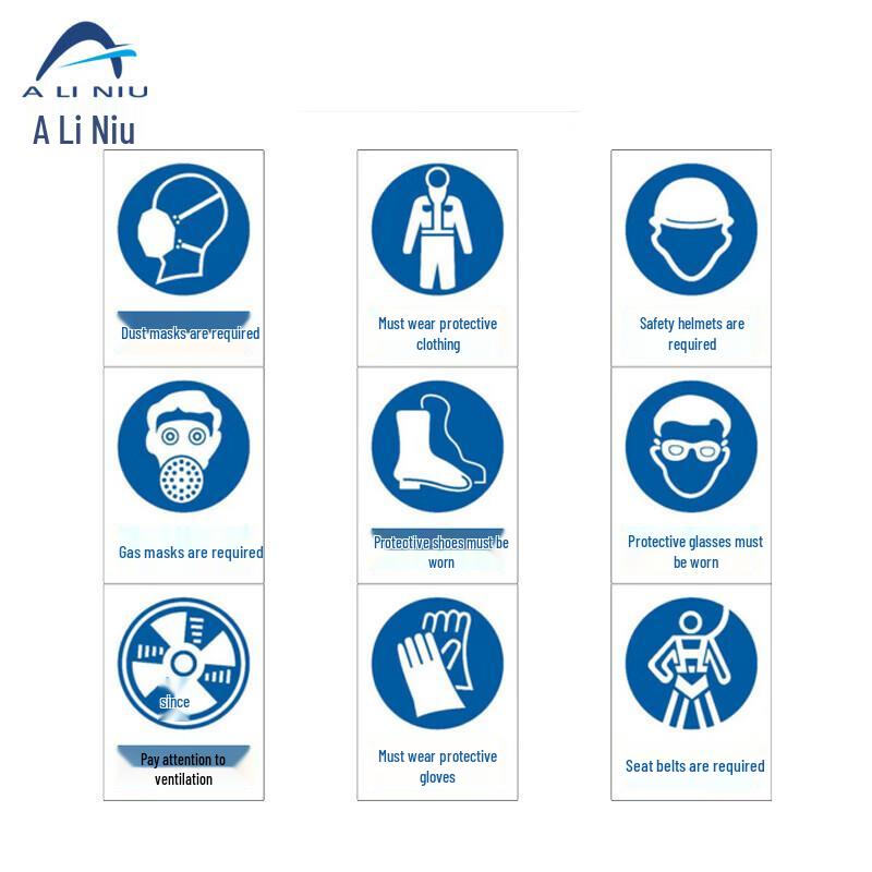 Alineu ABS56 Industrial PVC Safety Sign