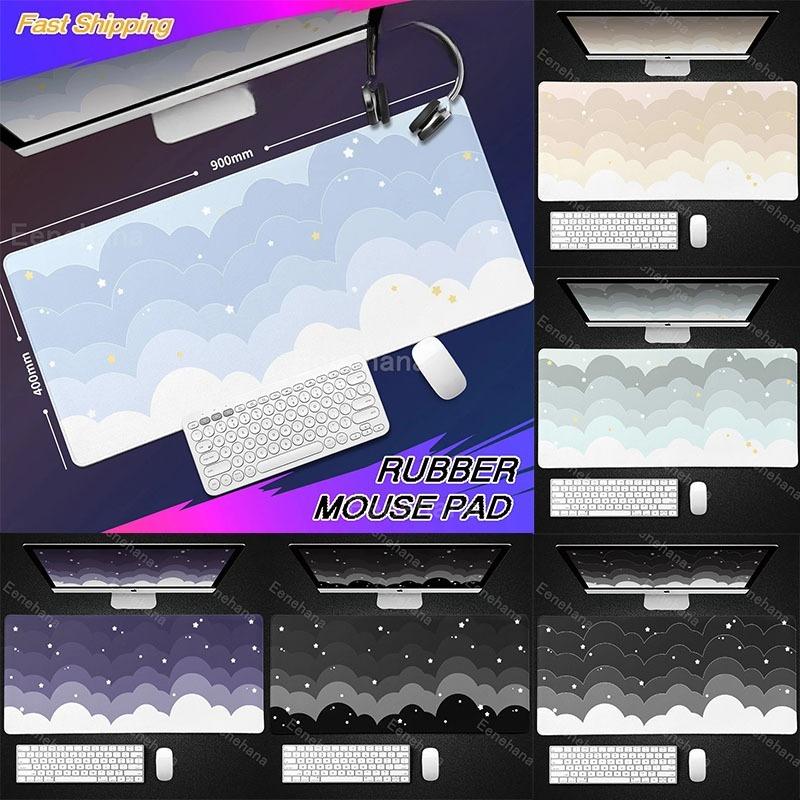 Light Blue Pink Clouds Mouse Pad Desk Mat Kawaii Purple Cute Rubber Pad Extended Pad Gaming Keyboard Mats Large XXL Girl Carpet