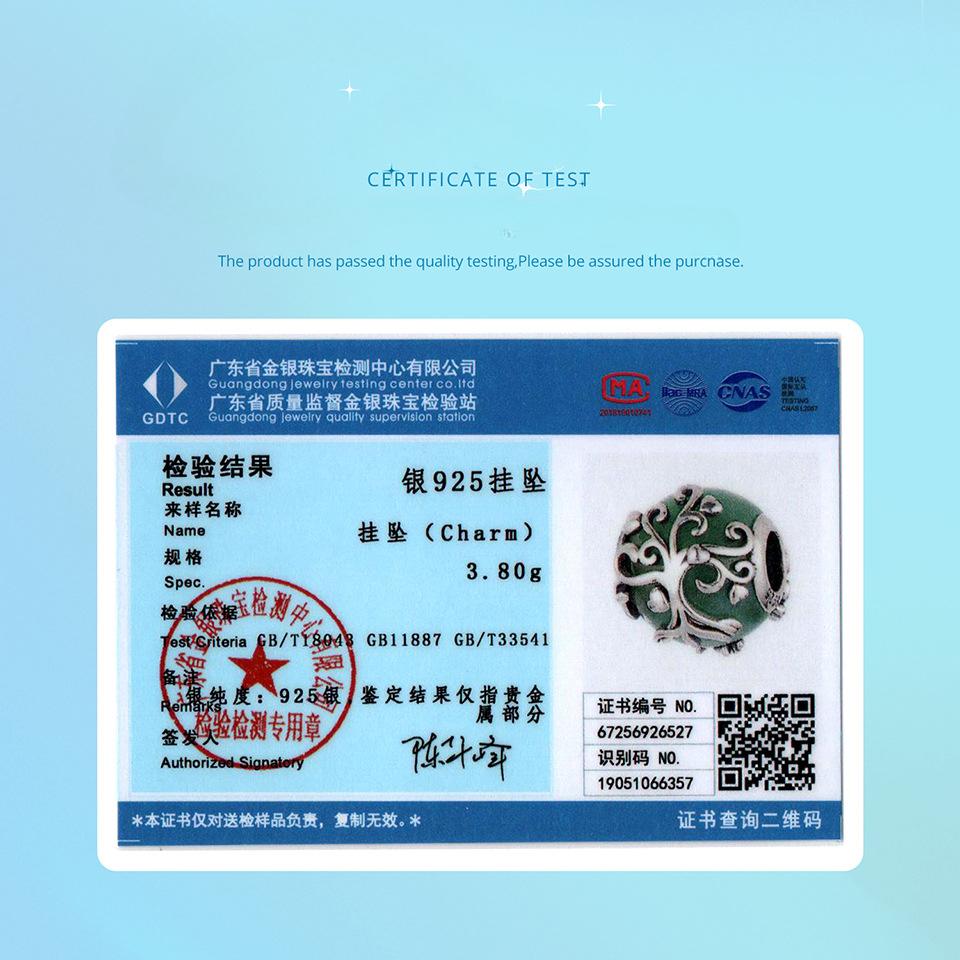 Tree Of Life Dongling Stone Beads, Retro Elegant S925 Sterling Silver Lucky Bracelet Beads Loose Beads