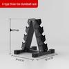 Huaya Coated Steel Multi-Tier Dumbbell Storage Rack