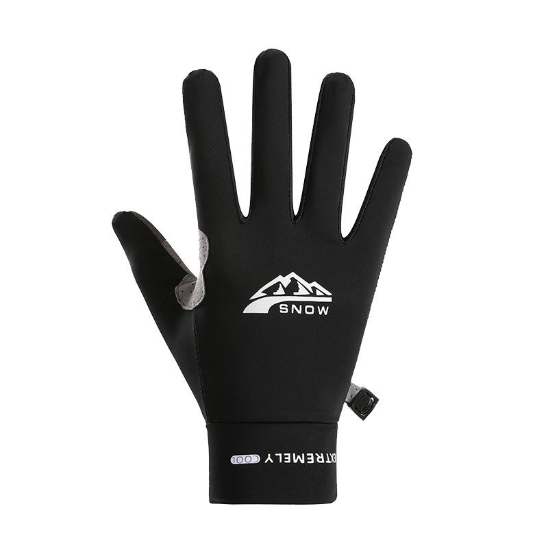 Breathable Ice Silk Fingerless Cycling Gloves for Men & Women - Half-Finger Design for Fitness, Running, and Summer Sports