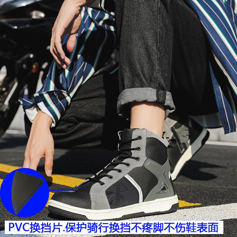 Breathable Cross-Border Motorcycle Riding Boots - Anti-Fall, All-Season Knight Racing & Parkour Shoes