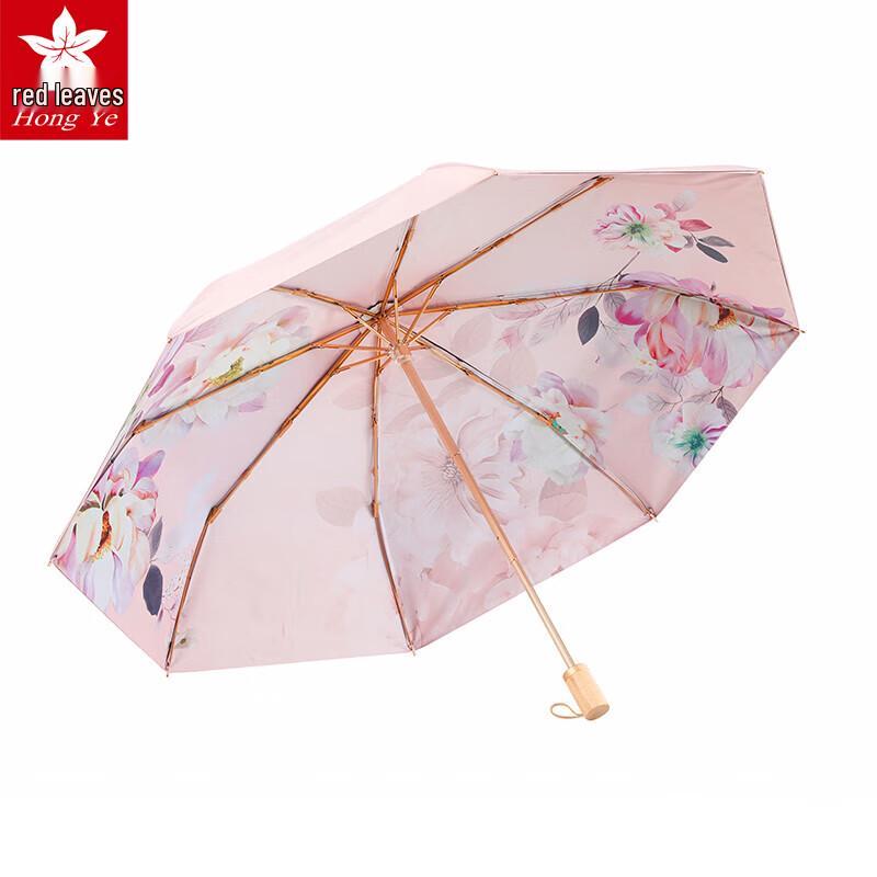 Red Leaf 9226 Rose Floral 3-Fold All-Weather Umbrella