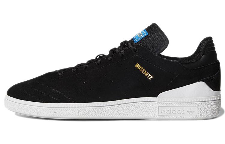 Adidas Busenitz Rx BY4098 38