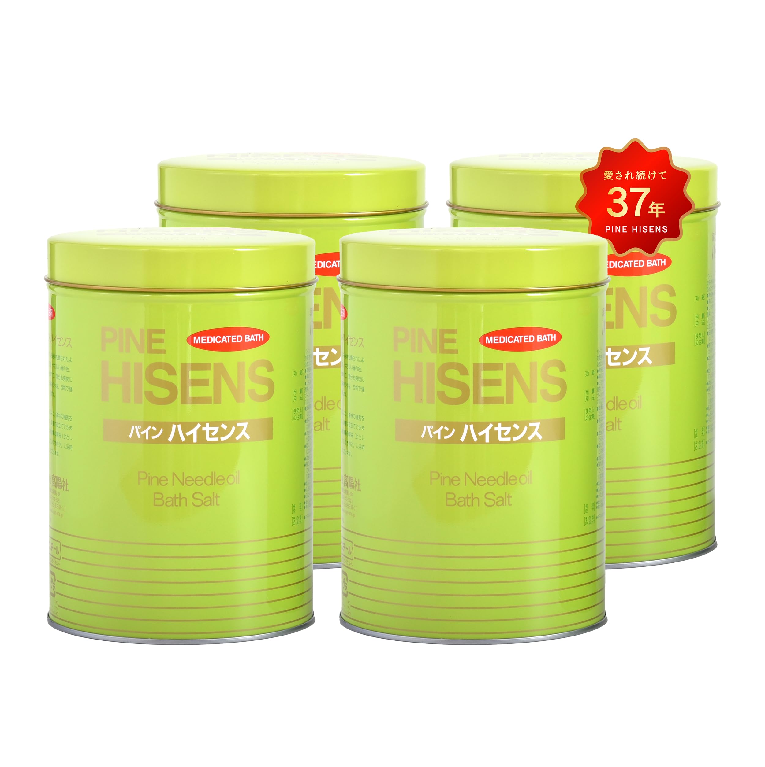 

Takayosha Medicinal Bath Salts Pine High Sense 4 Can Set 2.1kg