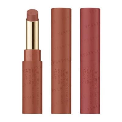 Ettusais - Rouge à Lèvres Teinté Édition Rouge à Lèvres