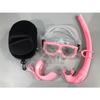 Professional Adult Silicone Waterproof Diving Mask, Diving Mirror, Anti Fog Floating Diving Set, Large Frame Deep Set