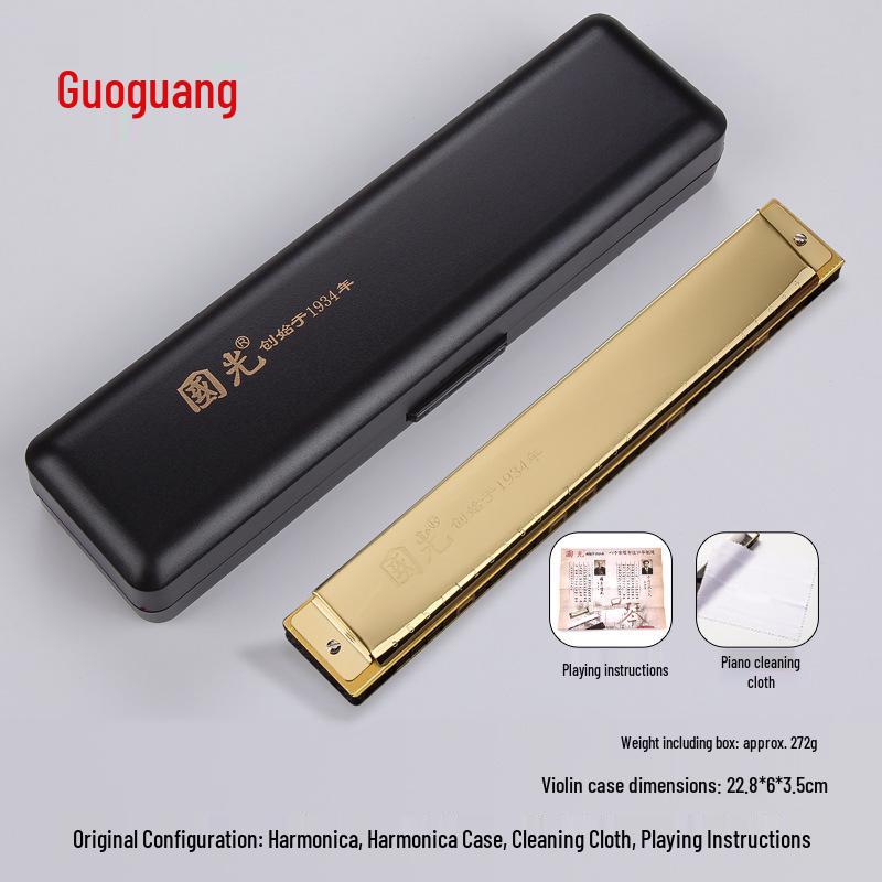 Guoguang 24-Hole Double Reed Harmonica, C Key for Beginner Students and Self-Study, Suitable for All Ages