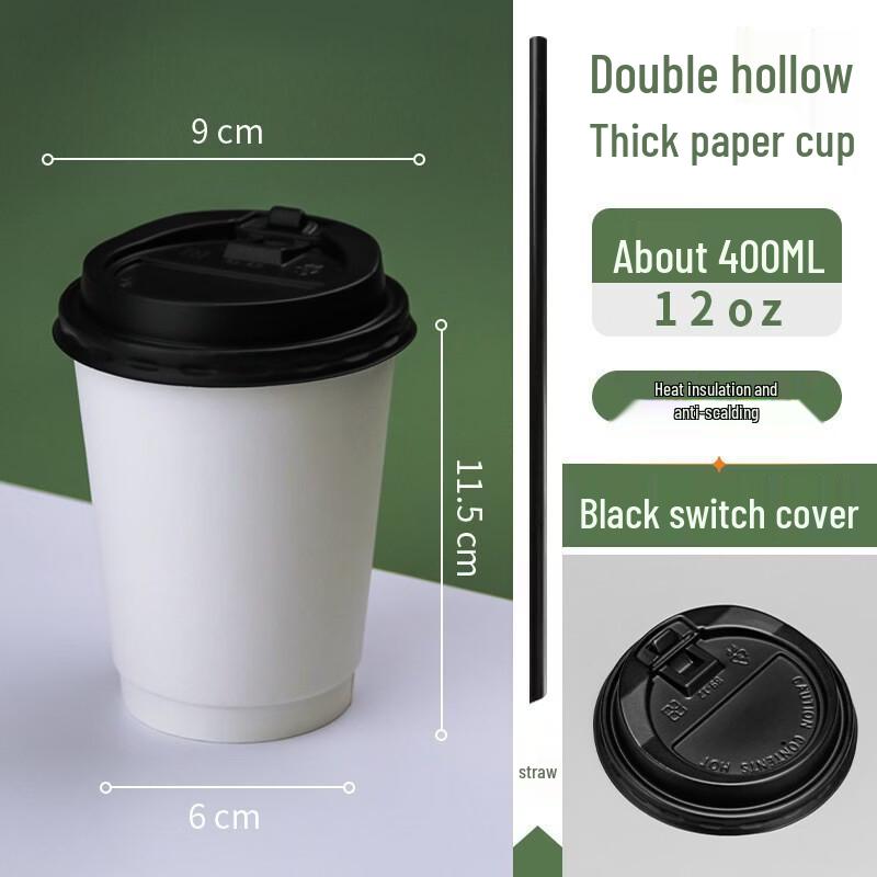 Handon Disposable Double-Wall Coffee Cups