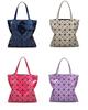 Geometrische Raute Damen Schultertasche - Sommer 2020 Japanischer Stil Trendige Handtasche