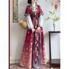 Chinese Tang Dynasty Beizi Hanfu Set, Printed Cardigan Ethnic Style One-Piece Waist Skirt Daily Wear