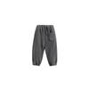 Korean Style Kids' Fleece Sweatpants - Autumn/Winter Trendy, Loose-Fit, Plus Velvet for Boys & Girls