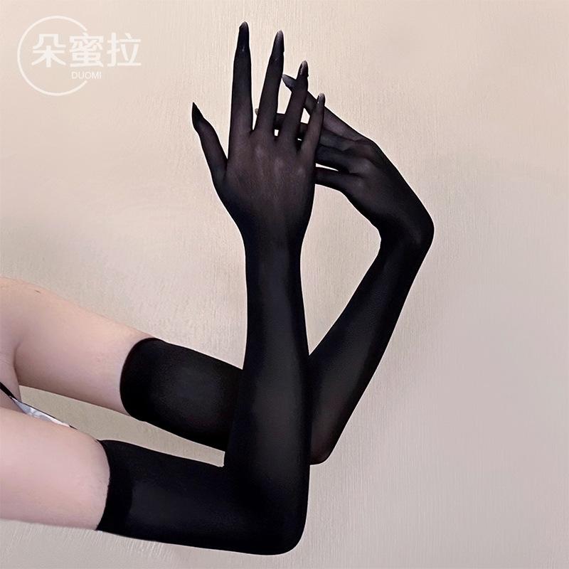 Ultra-thin Fun Seamless Anti-hook Finger Wedding Dress Etiquette Gloves Five-finger Gloves Long Sunscreen Women's Stockings Gloves