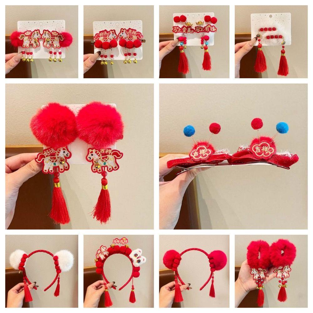 Lion New Year Tassel Hair Hoop Embroidered Bow Ancient Style Hair Clips Winter