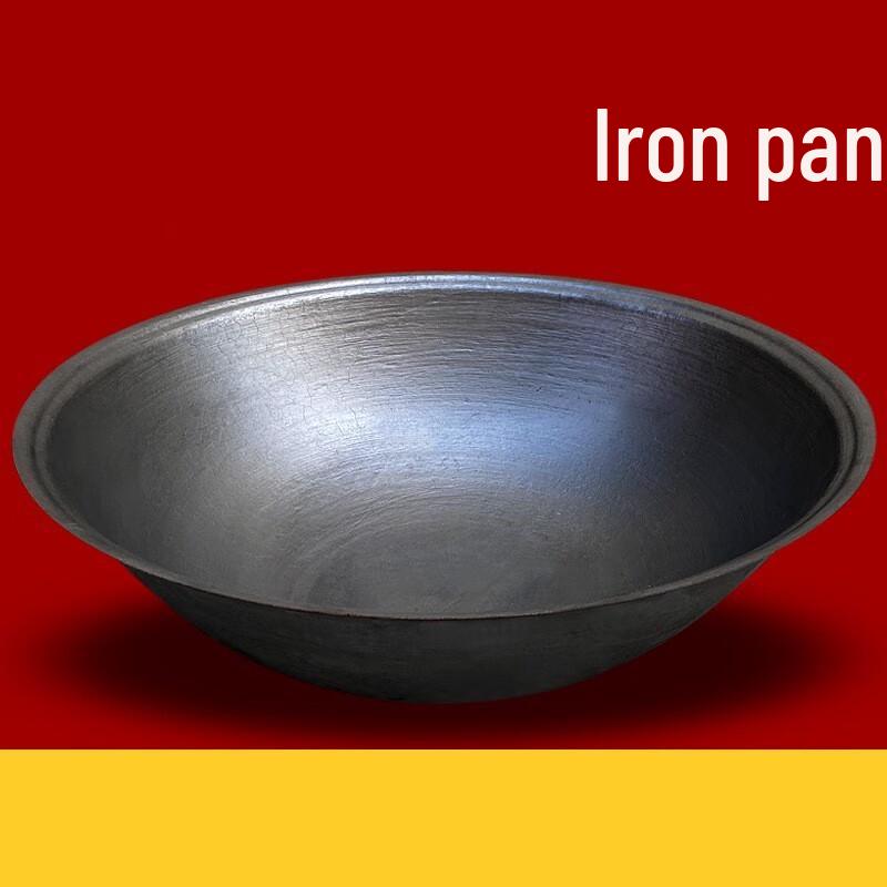 Diblang Traditional Cast Iron Wok