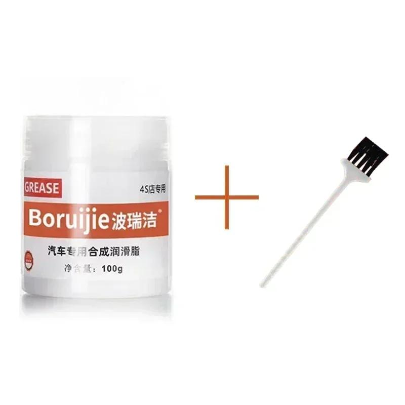 Grasa lubricante para rieles de techo corredizo de automóvil Grasa para engranajes de teclado de plástico Grasa sintética para engranajes de bisagras para mantenimiento mecánico