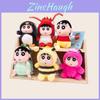 Crayon Shinchan Plush Keychain Cartoon Series Soft Toy For Kids Collectors