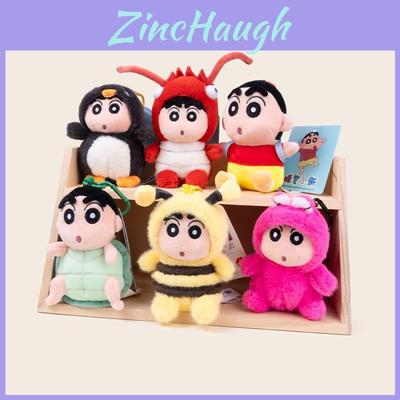Crayon Shinchan Plush Keychain Cartoon Series Soft Toy For Kids Collectors