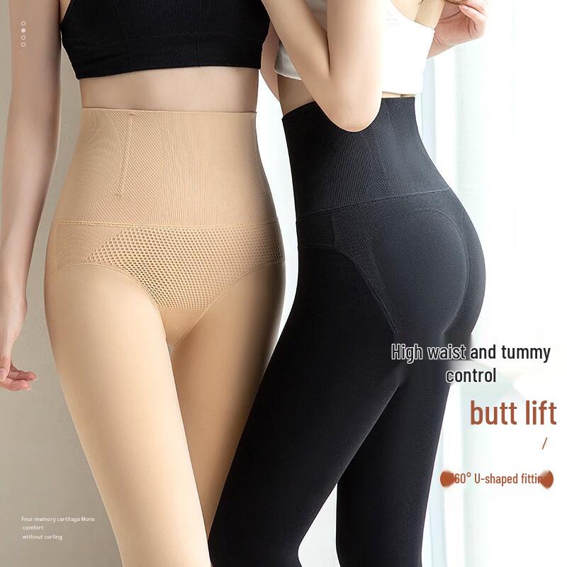 Langsha Women's Fleece-Lined Thermal Leggings