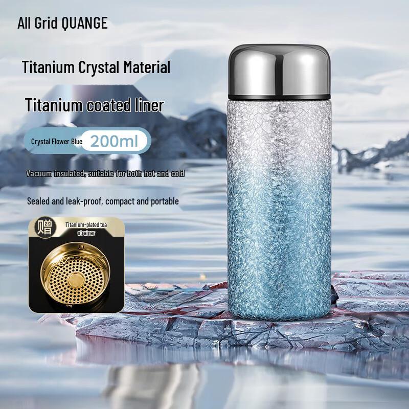 QUANGE Insulated Tea Infuser Bottles with Smart Display
