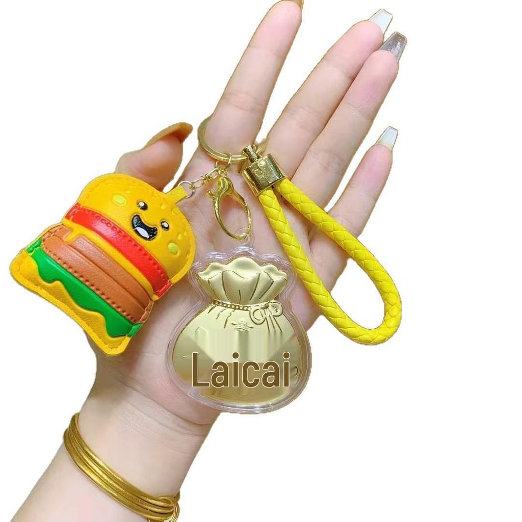 999 Fine Gold Keychain & Pendant - Stylish Lucky Bag Charm for Good Fortune