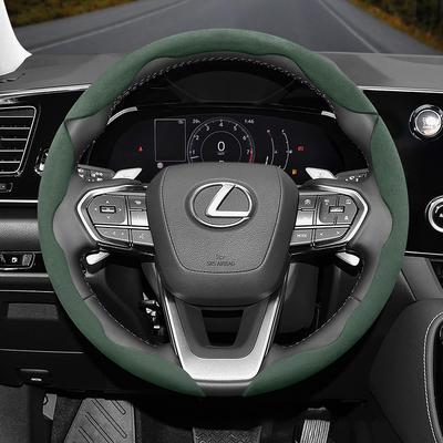 Suitable for Anti-Slip Buckle Segmented Suede Steering Wheel Cover Suitable for Is250 Ct200H Is350 Es300H Rc Is300H Rx Rx450H Hs250H Nx300H