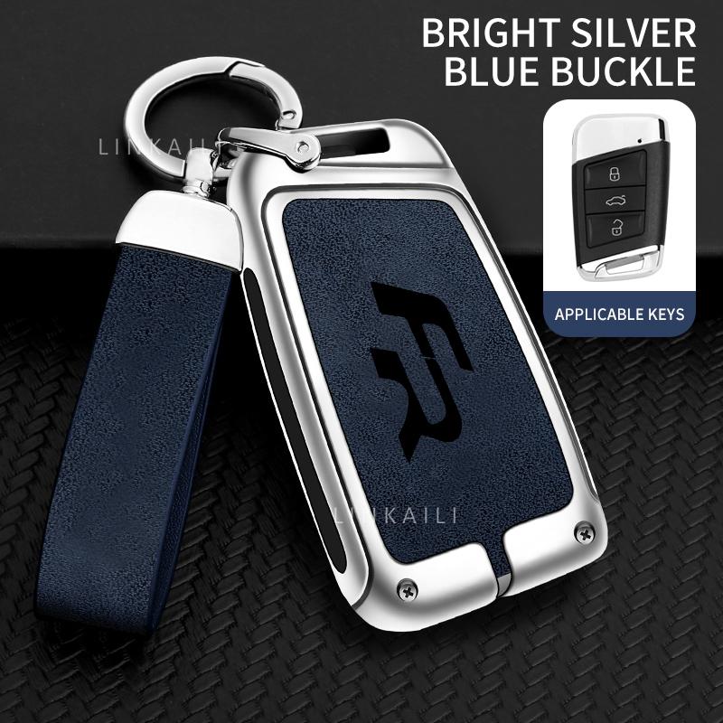Suitable for Seat Ateca Leon FR 2 Ibiza Zinc Alloy Car Key Cover High-end Leather Car Key Case Auto Accessories